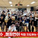 타워복싱 이미지