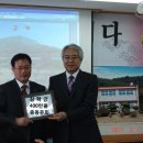 매전중학교 이미지