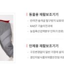 아우라케어 네이버블로그