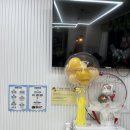 리카키즈룸 (수원라퍼스트점)