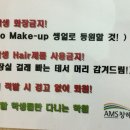 창해컨설팅