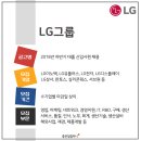 세븐미디어렌탈