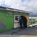 초록길자전거센터 이미지