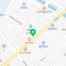 커피플라워(강경점)