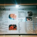 코웍비스트로