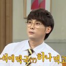글로우안경원 이미지