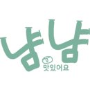 미스터양 이미지