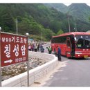 월암사 주차장 이미지