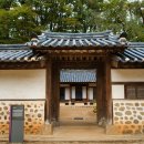 장릉 화장실 이미지