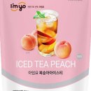 커피몰 - 평택시 통미로9번길 11-5 | 커피몰