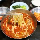 차돌남