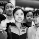 김연아 - 아이러브아시아로 만든 몽타쥬 이미지