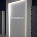 몸과마음 피트니스 이미지