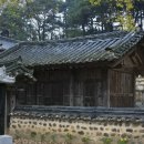화산서원 Daum카페