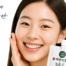 완도농협하나로마트