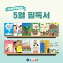 스카이논술교습소