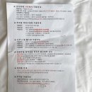 전주한옥마을호텔 이미지