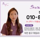 더 예쁨 이미지