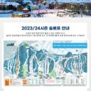 (주)블루관광여행사 네이버블로그