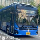신명아파트.대우3차아파트 이미지