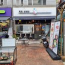 예술인회관(대한민국예술인센터) | [서울 양천구] 대한민국예술인센터