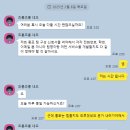 컴퓨터 | 컴퓨터공학과 종합프로젝트 후기