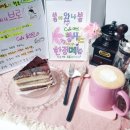 카페애브로