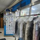 성우세탁 | 강남명품성우세탁 맡겨본 후기, 버버리 머플러 오염 해결!