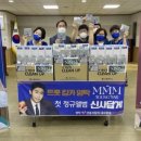 태화동행정복지센터 이미지