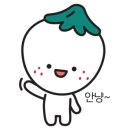 터미널4 이미지