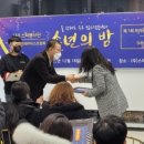 스타아트아카데미 이미지