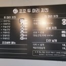 학사루3길 이미지