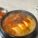 약수역 | [약수] 약수역 고기집 ‘금성회관 약수역직영점’ 후기✨