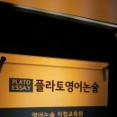 부림중_서 이미지