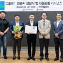 신화자원 이미지