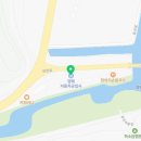 포천종합자동차공업사 이미지