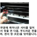 에스엘인포