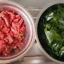 양지로2L 이미지