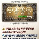 봉유통태양광발전소 | 상한가 7종목 핵심 분석 : 삼성SDS AI 공급계약·태양광 대형수주·주식병합·신재생에너지·K-뷰티...