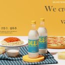 임실축산농협 이미지