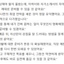 안강전자고등학교 이미지