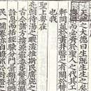 제중기획