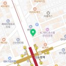 강남유레카치과의원 이미지