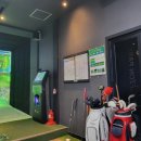 골프존파크 일산 탑스크린 이미지