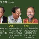 더킹(The KING) 이미지