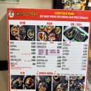 GS25 야당초원점 | [야당역 떡볶이] 오빠네 옛날 떡볶이 솔직 후기: 우리할매떡볶이와 전격 비교 분석!