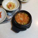 예원참치