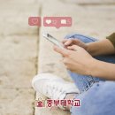 미디어콘텐츠디렉터