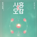 소리기획주 네이버블로그