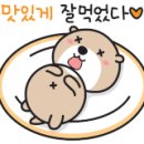 숨맑은집인덕원점